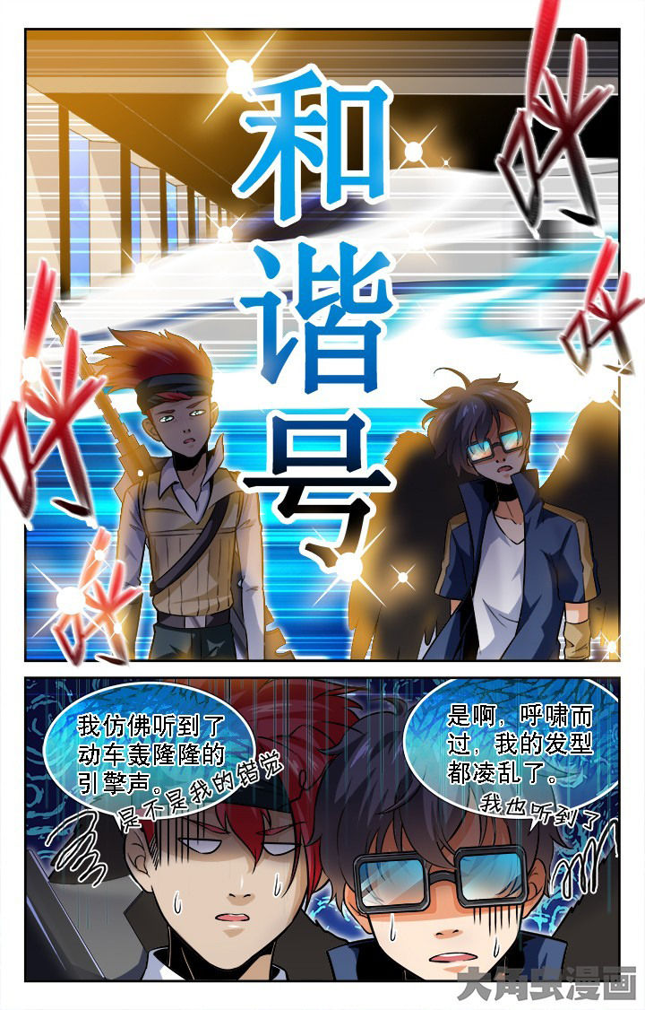 第49章：2