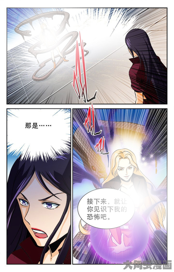 第91章：0