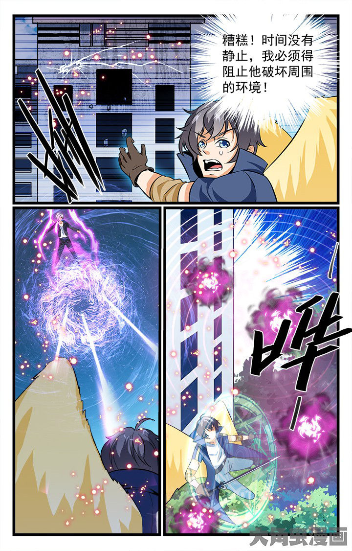 第198章：3