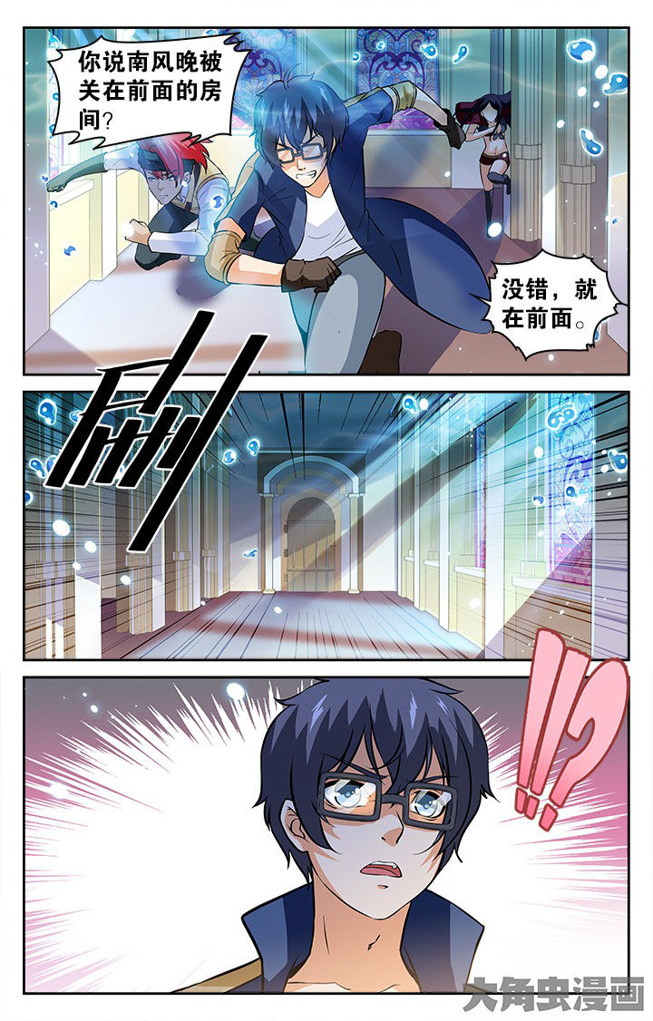 第152章：9