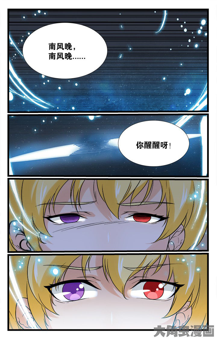 第155章：2