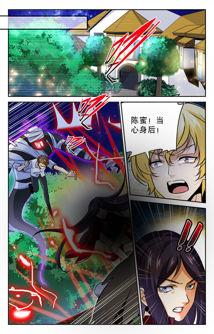 第67章：0