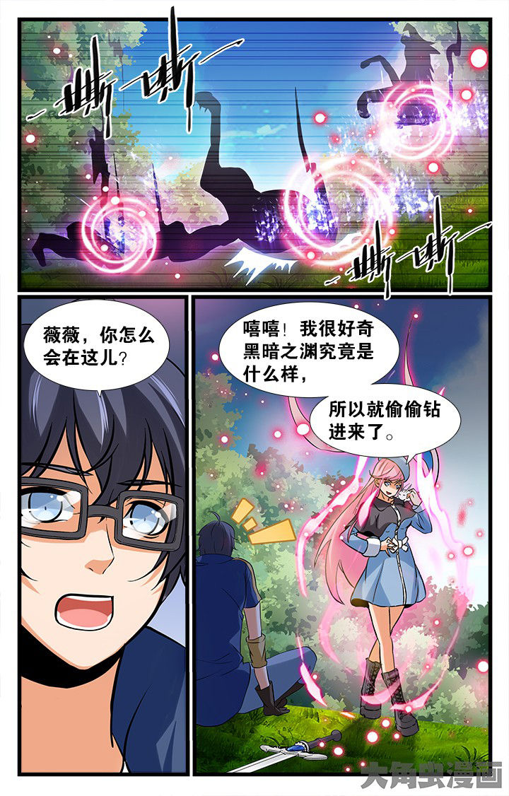 第159章：2