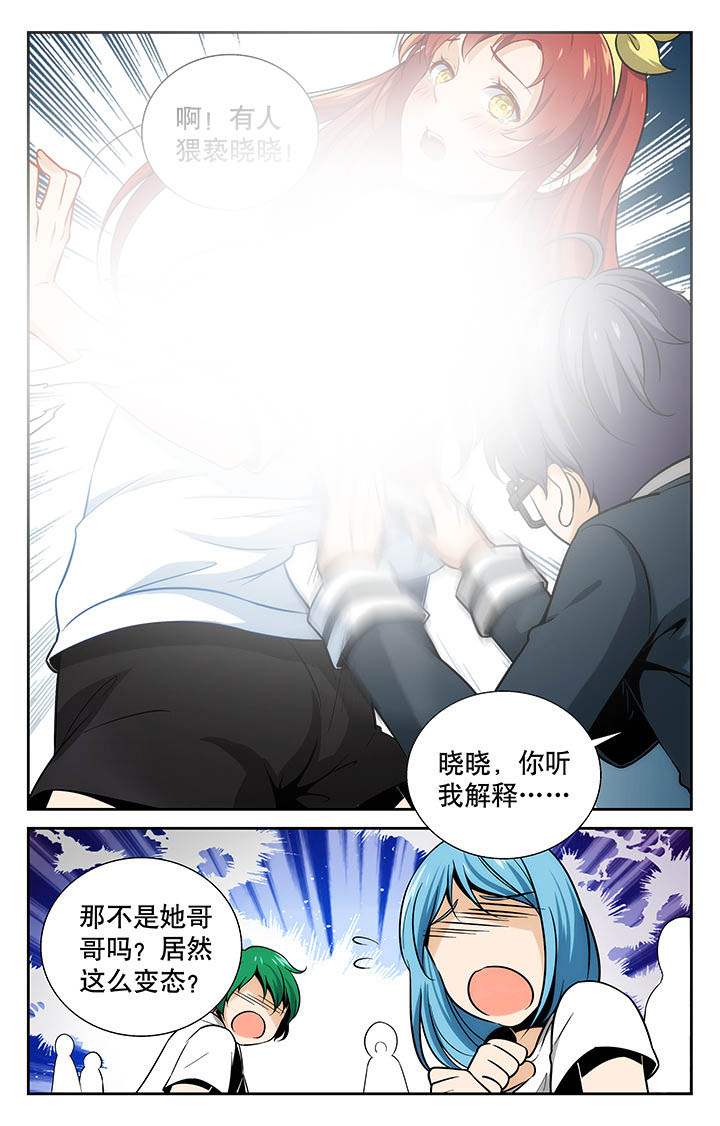 第4章：0