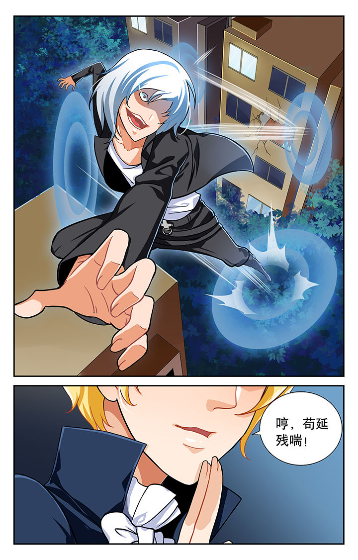 第15章：1