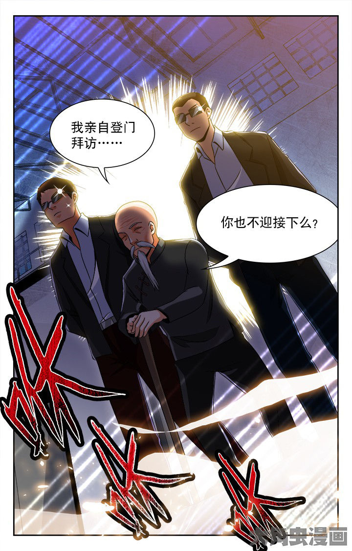 第52章：1