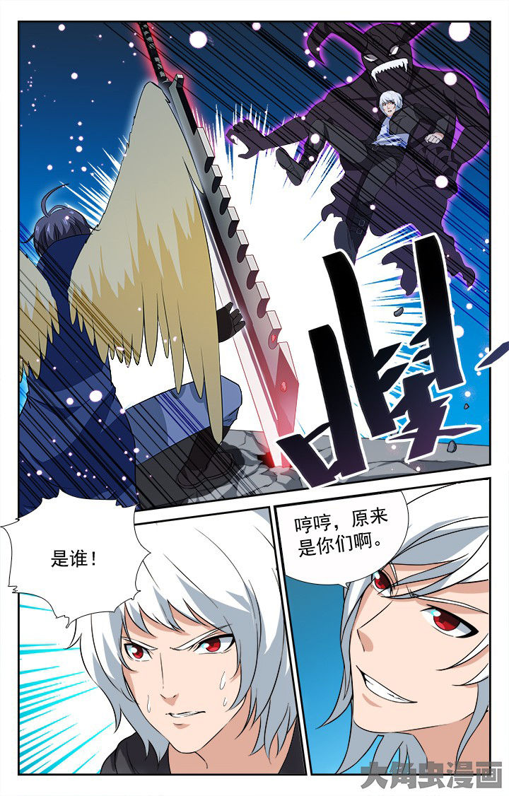 第200章：2