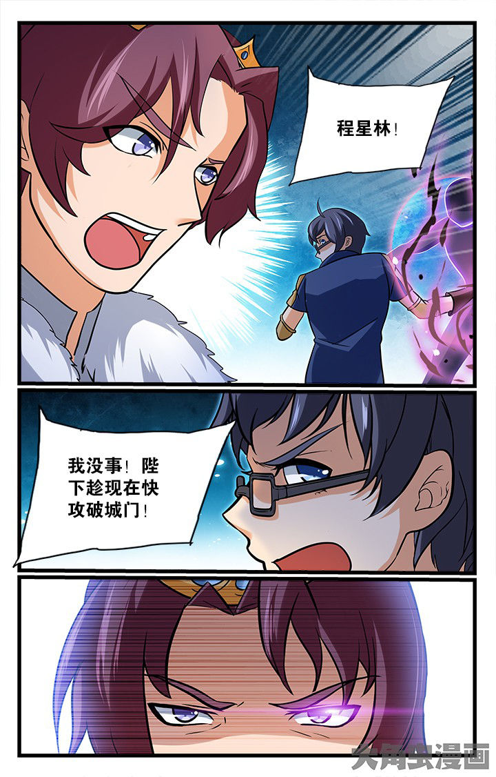 第173章：1