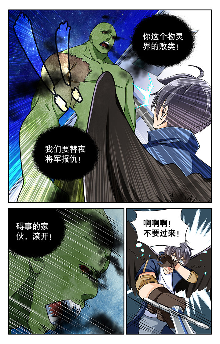 第11章：1