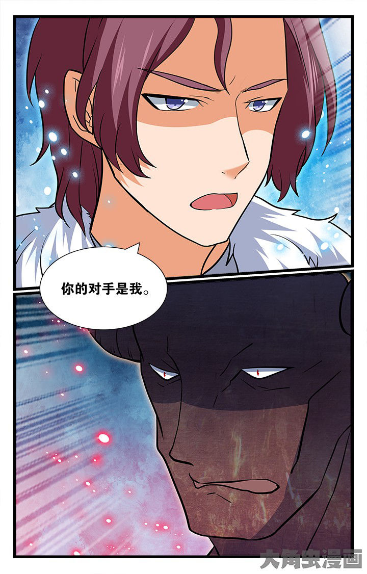 第183章：3