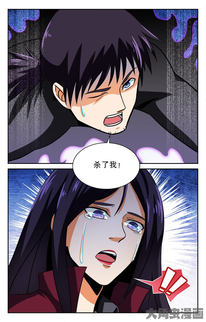 第94章：3