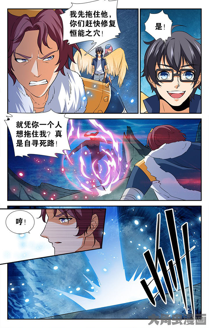 第186章：9