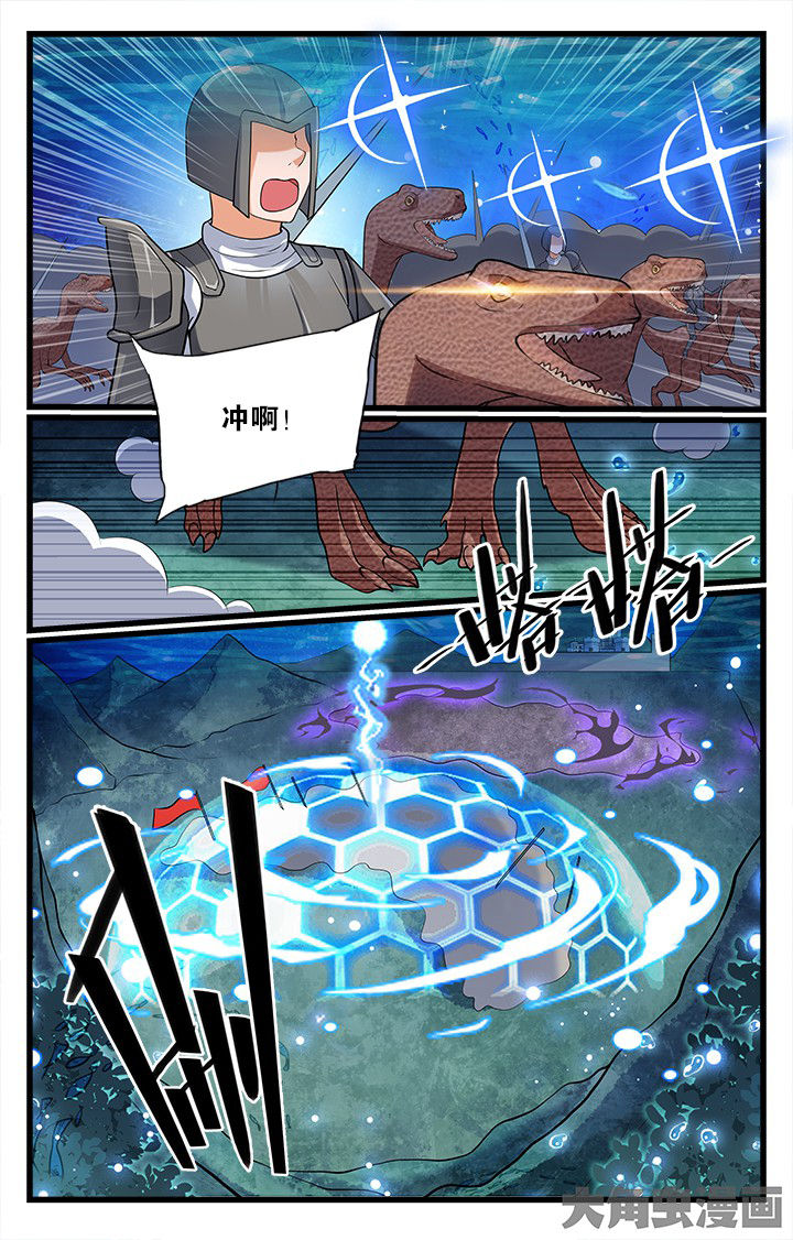 第170章：9