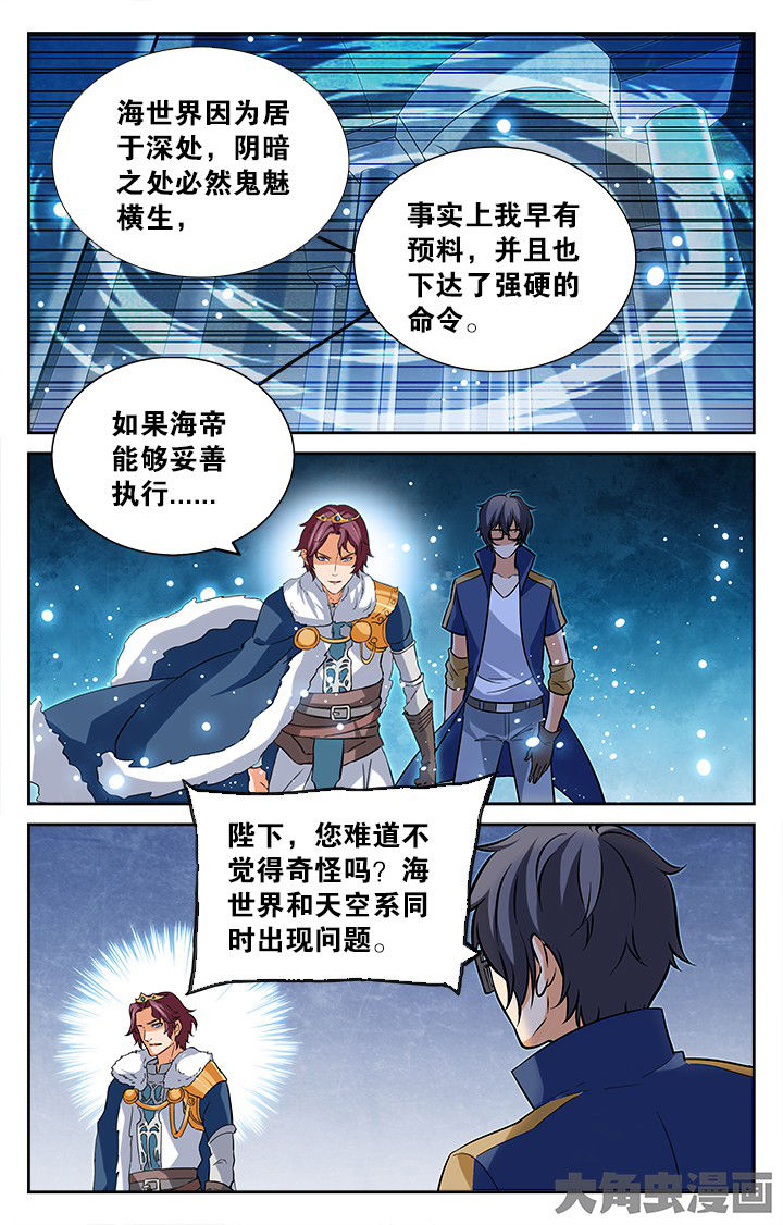 第174章：1