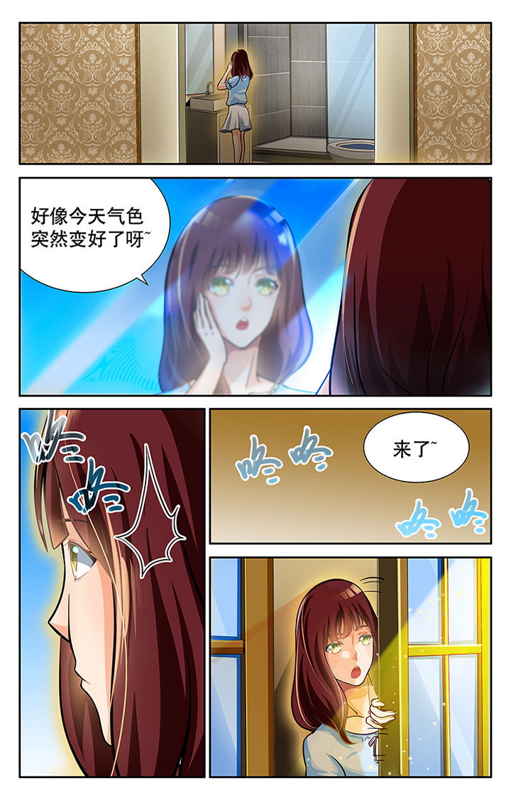 第24章：2