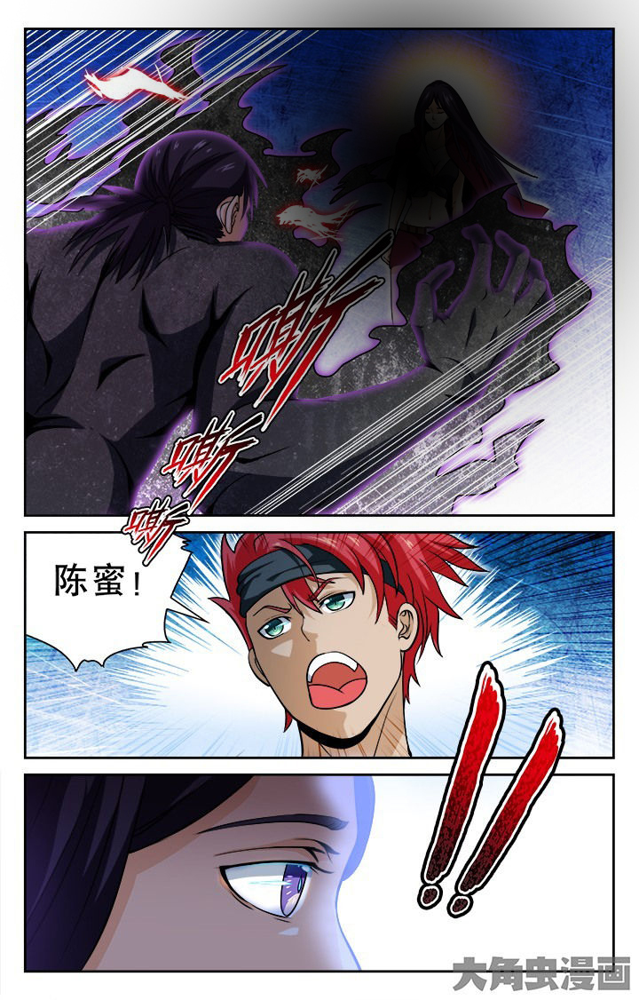第87章：0