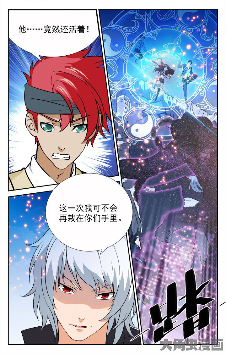 第200章：4