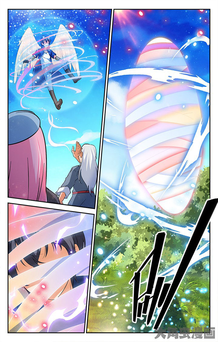 第195章：0
