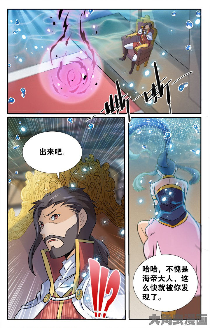 第151章：6