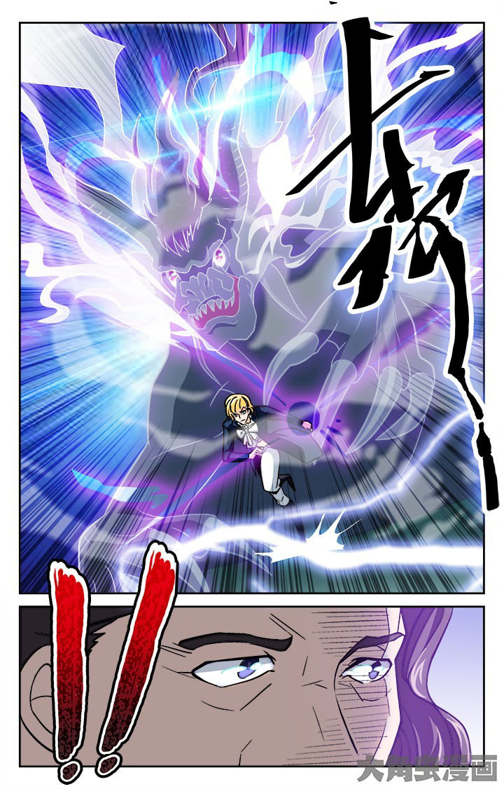 第120章：0