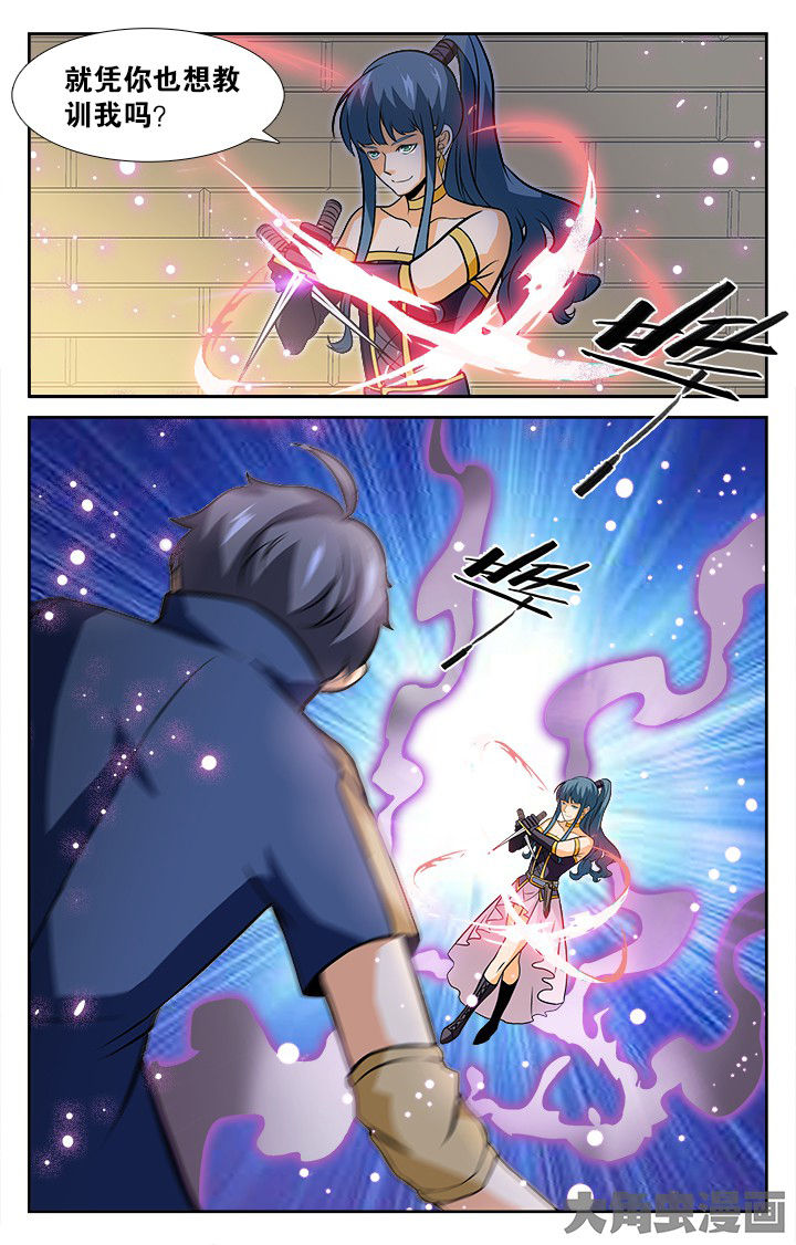 第154章：0
