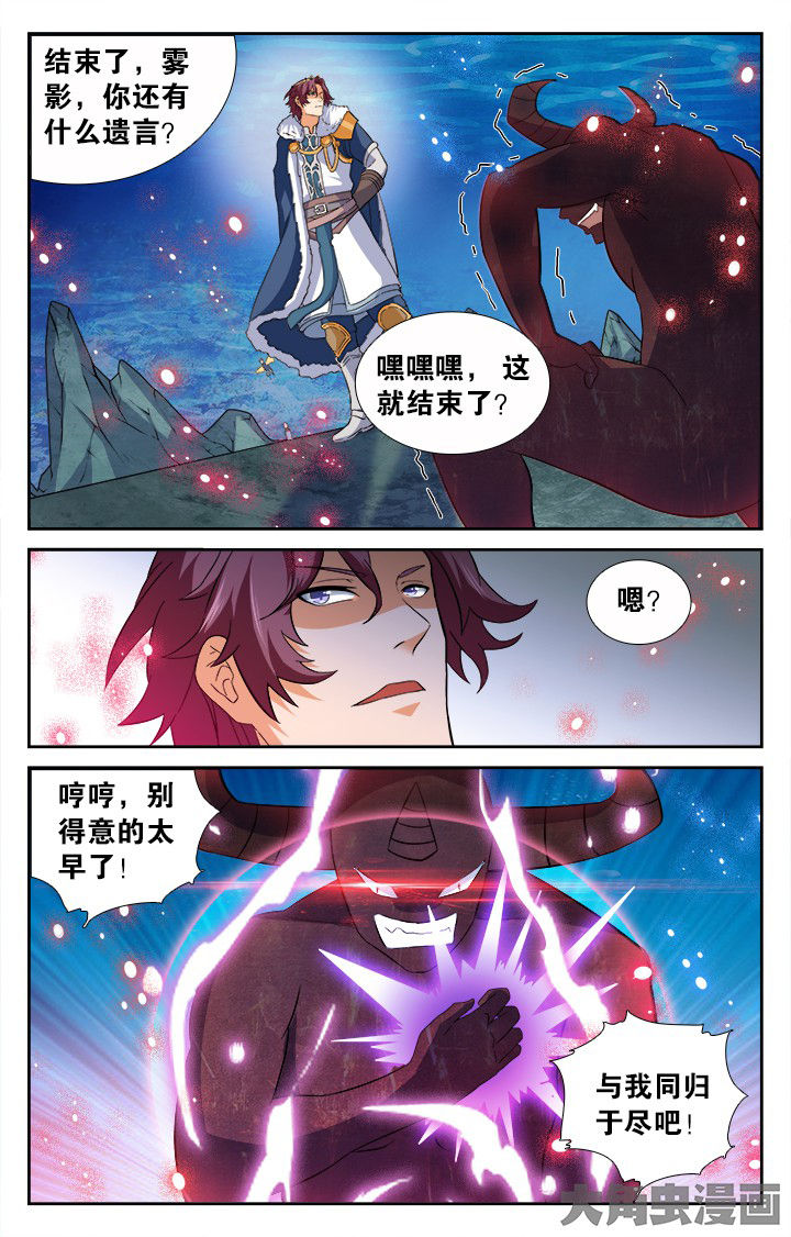 第189章：4