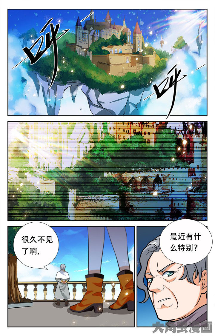 第201章：5