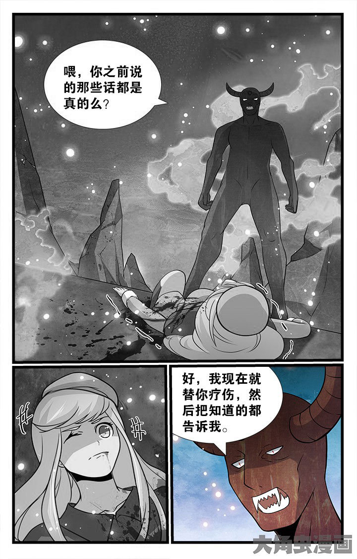第181章：0