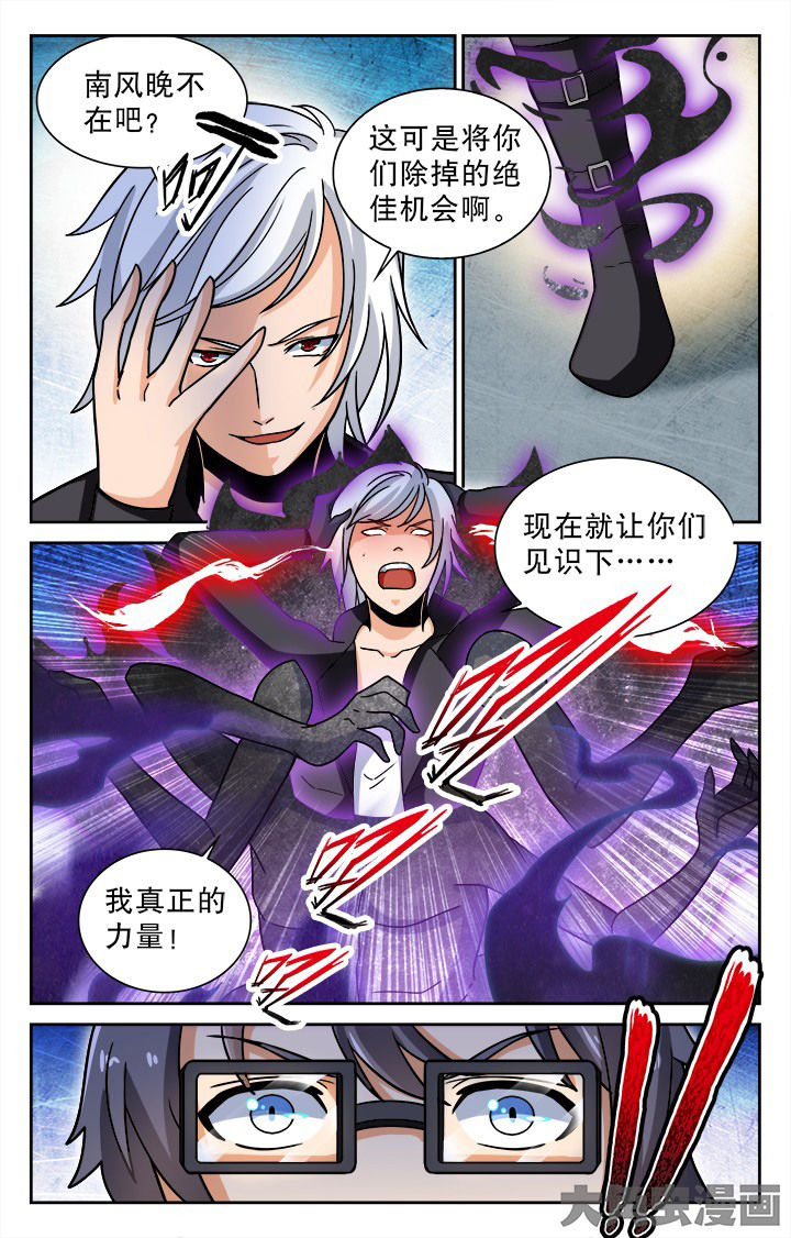第102章：0