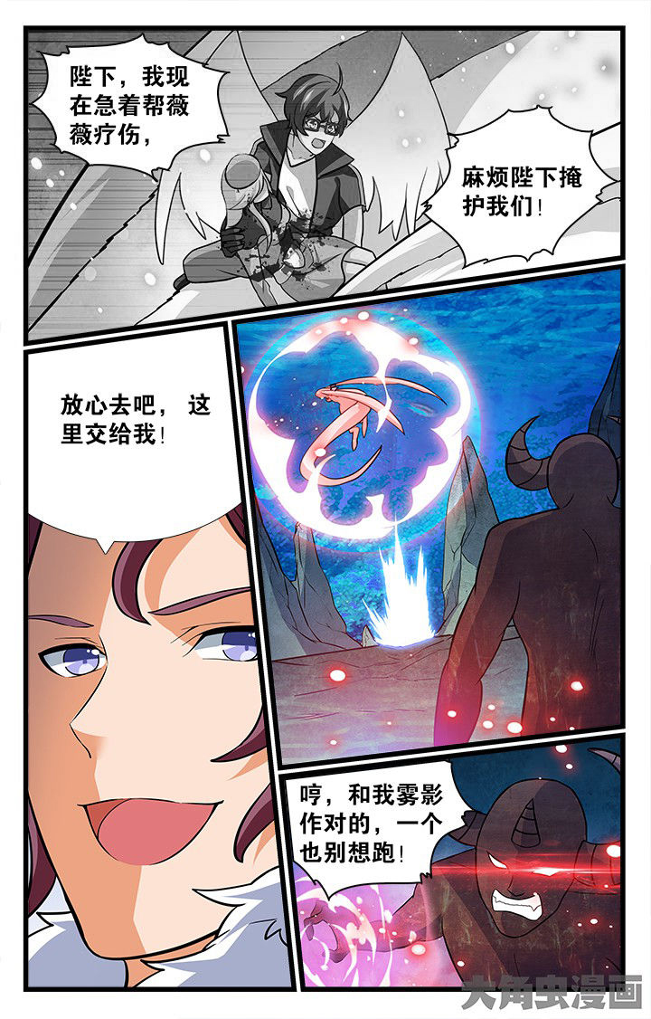第183章：0