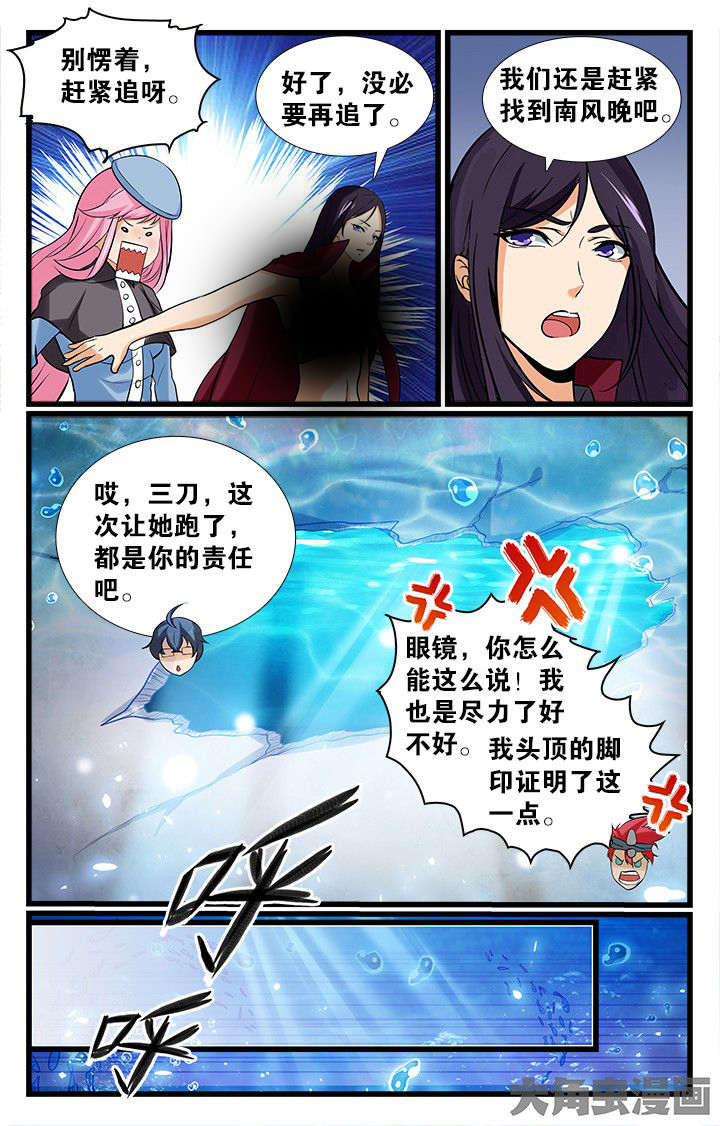 第155章：1