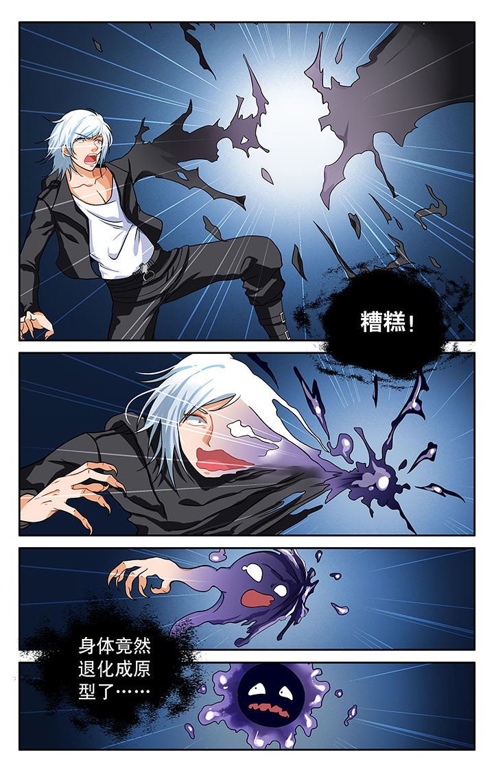 第16章：0