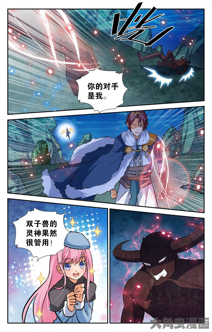 第189章：3