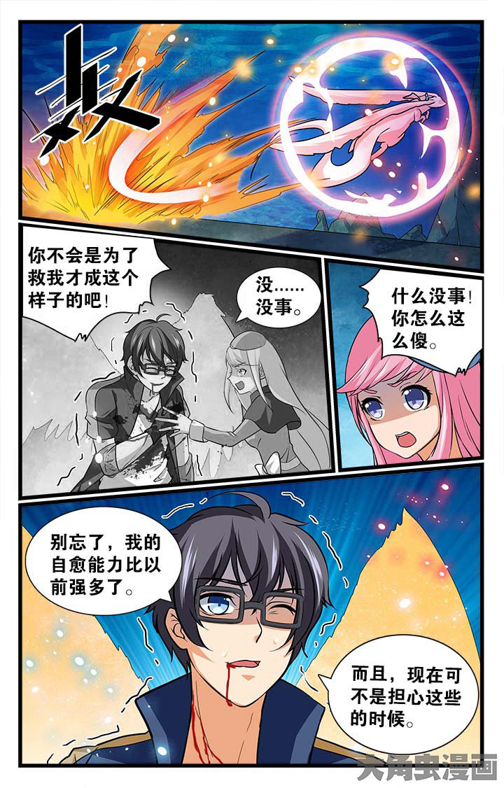 第186章：1