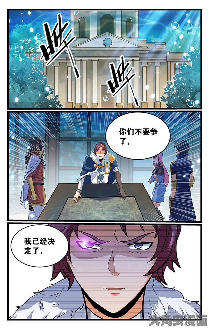 第169章：0