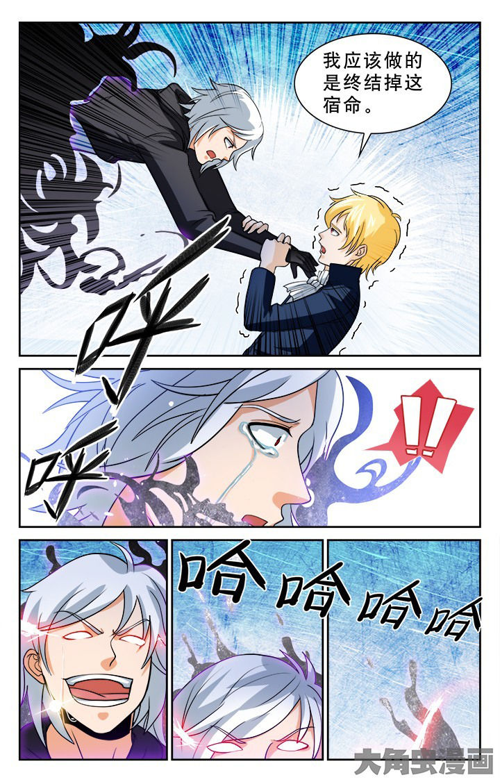 第112章：2