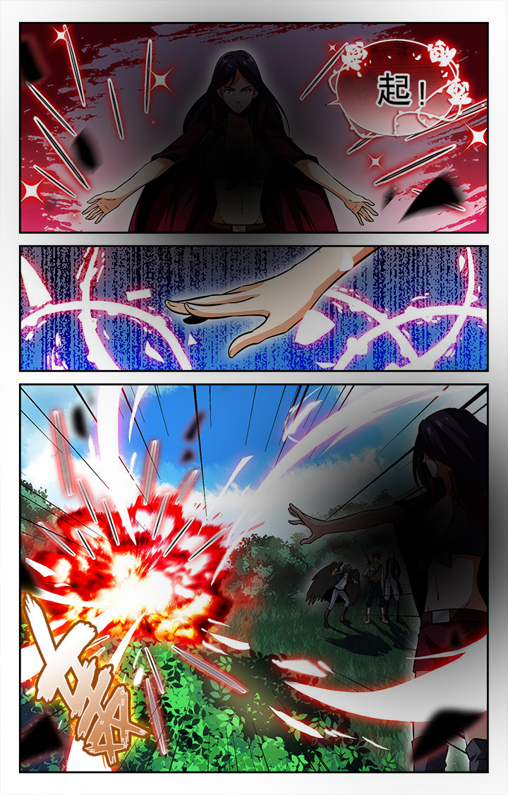 第42章：6
