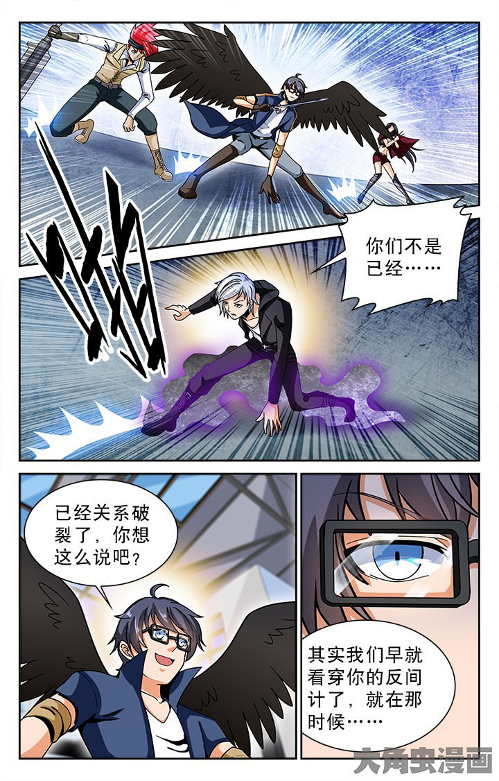 第101章：3