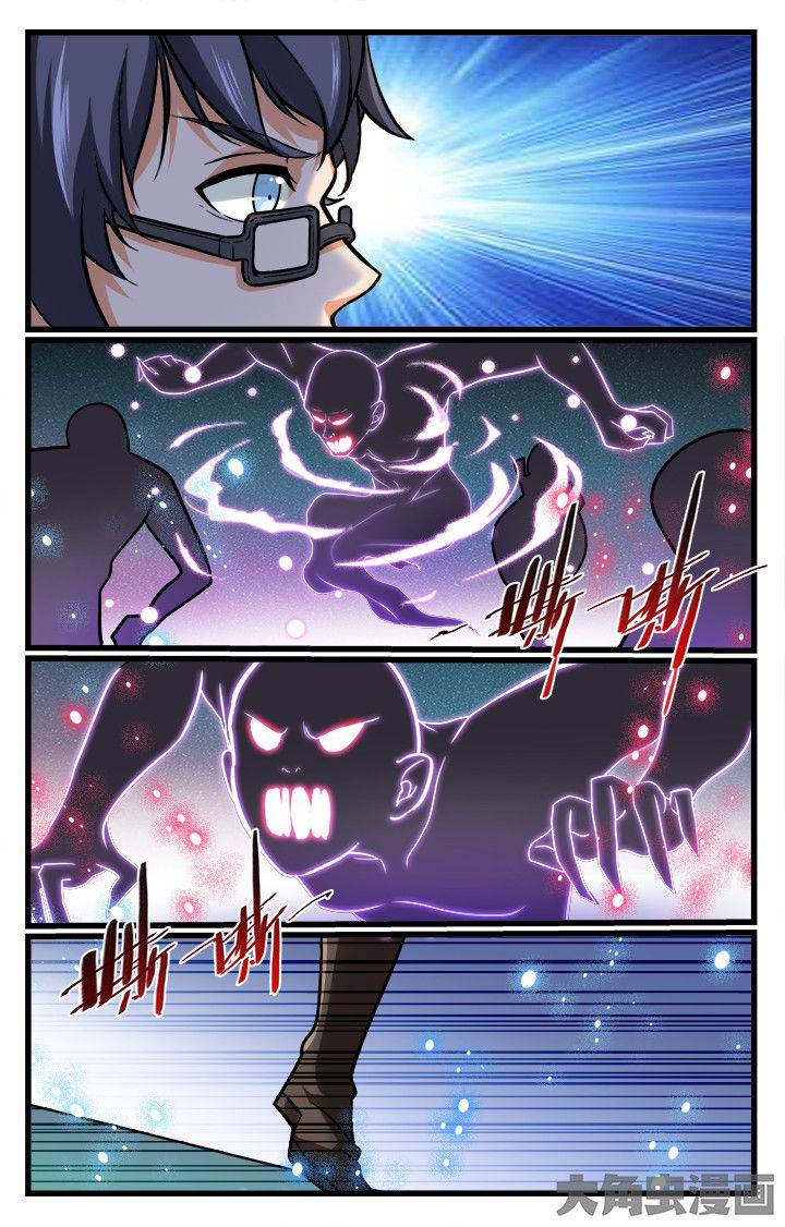 第165章：9