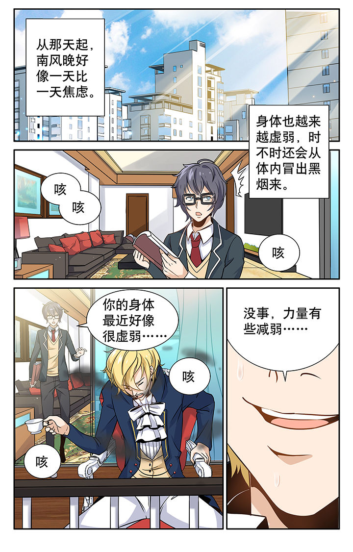 第9章：4