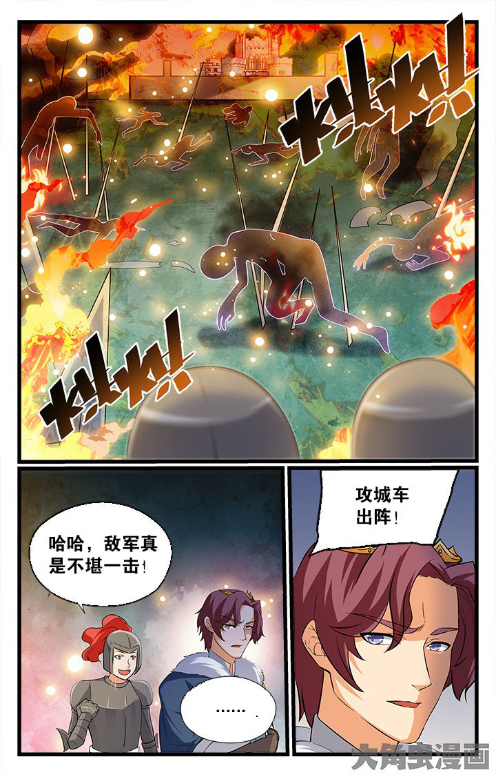 第171章：0
