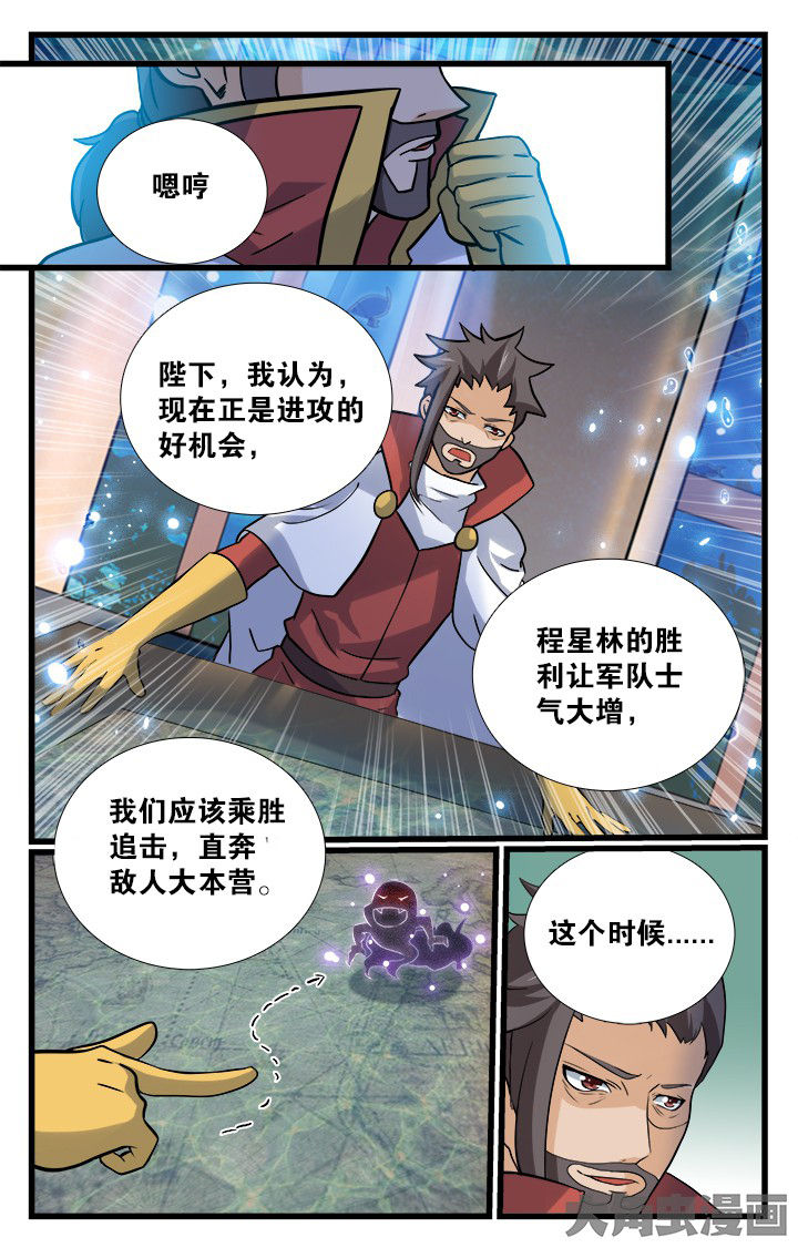 第168章：2