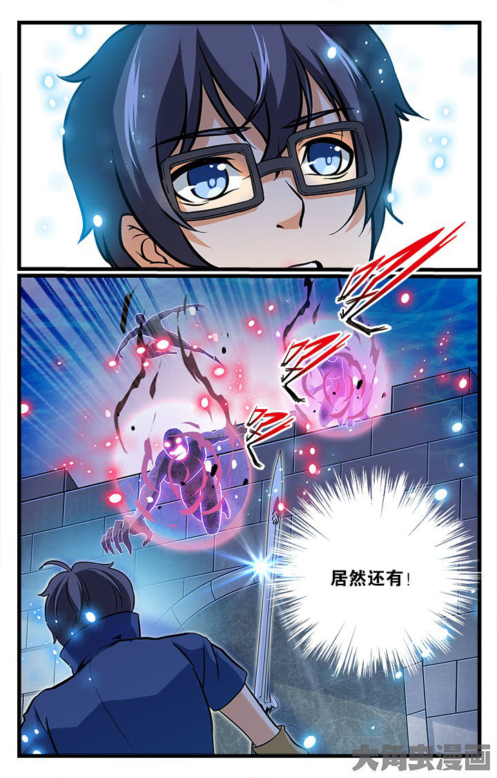 第172章：7
