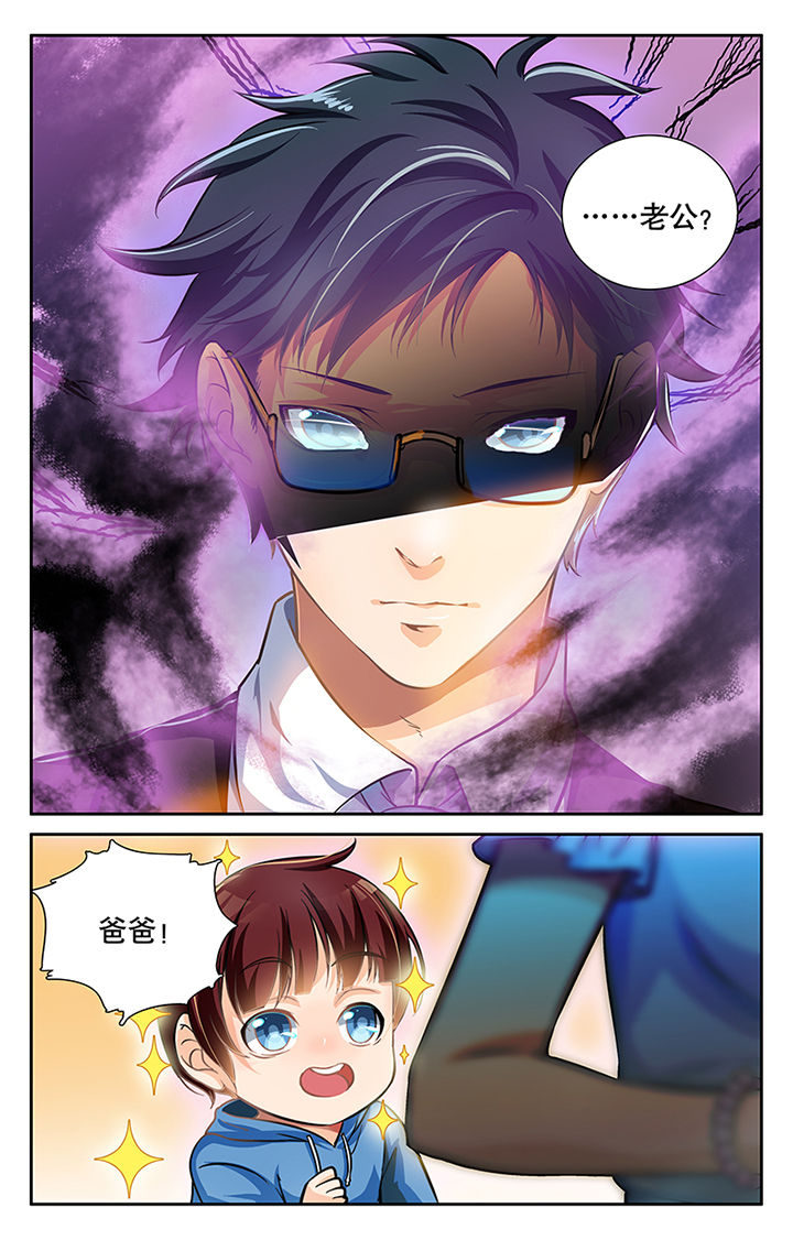 第24章：3