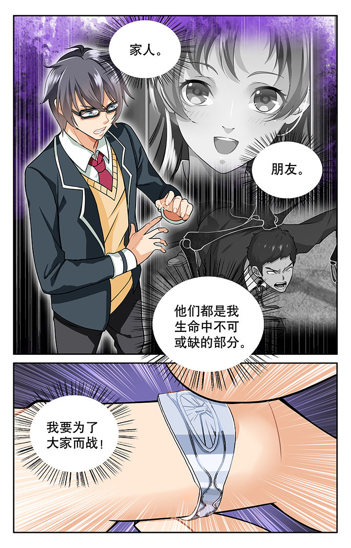 第13章：1