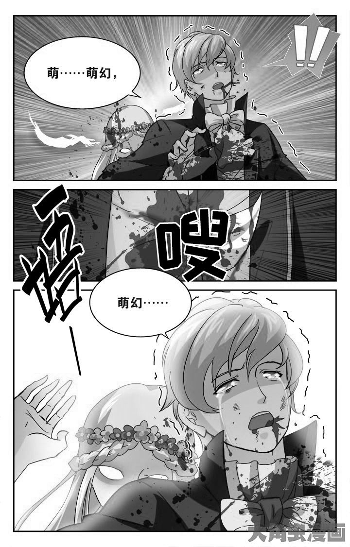 第122章：2