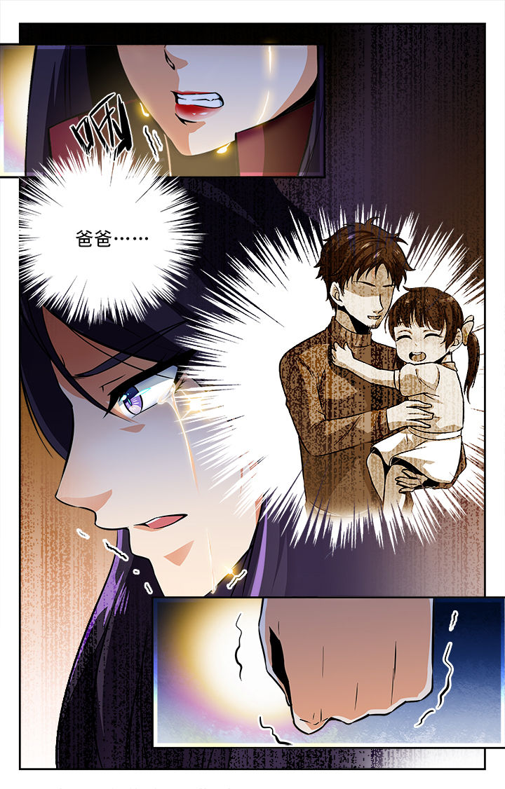 第63章：5