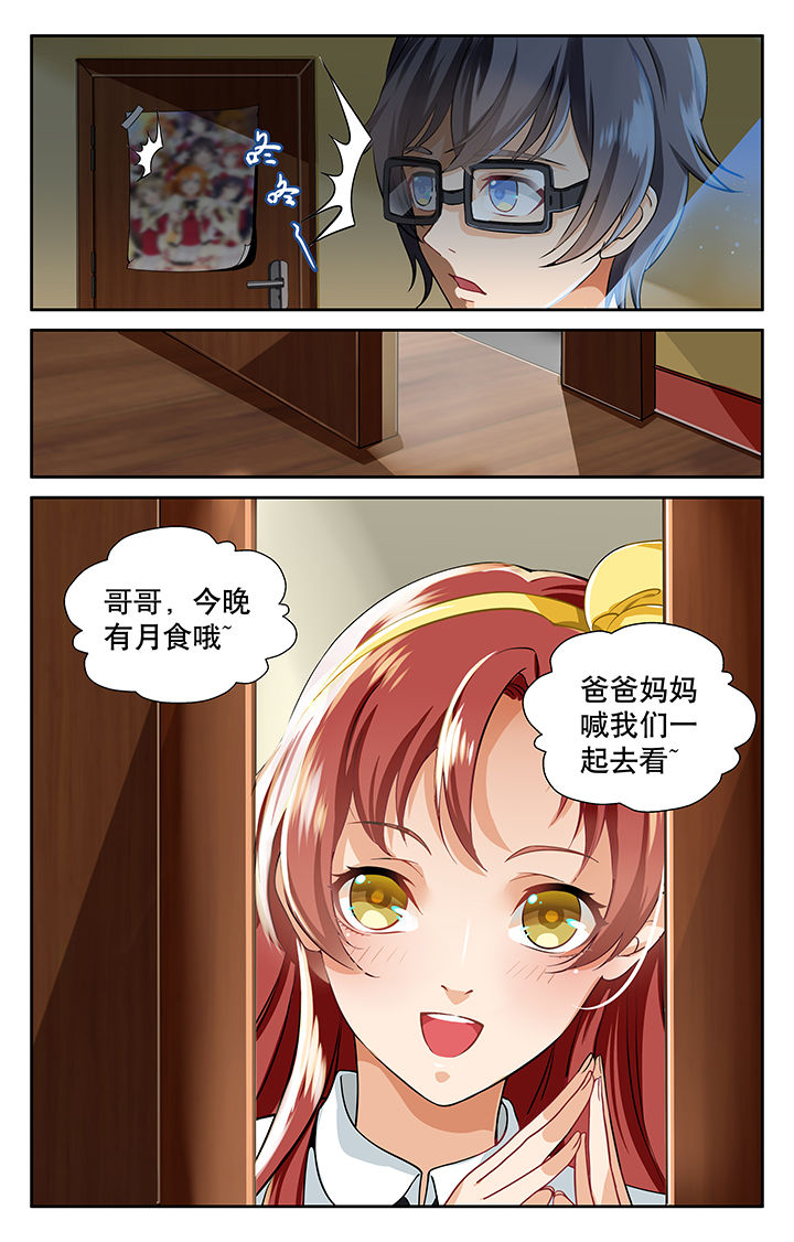 第12章：3