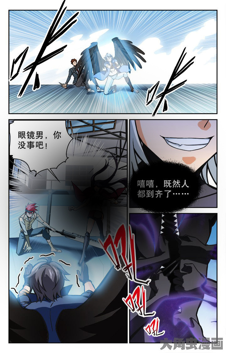 第104章：2