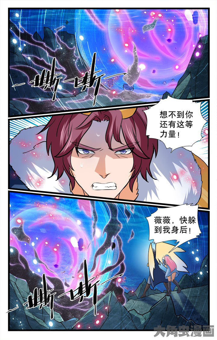 第189章：9